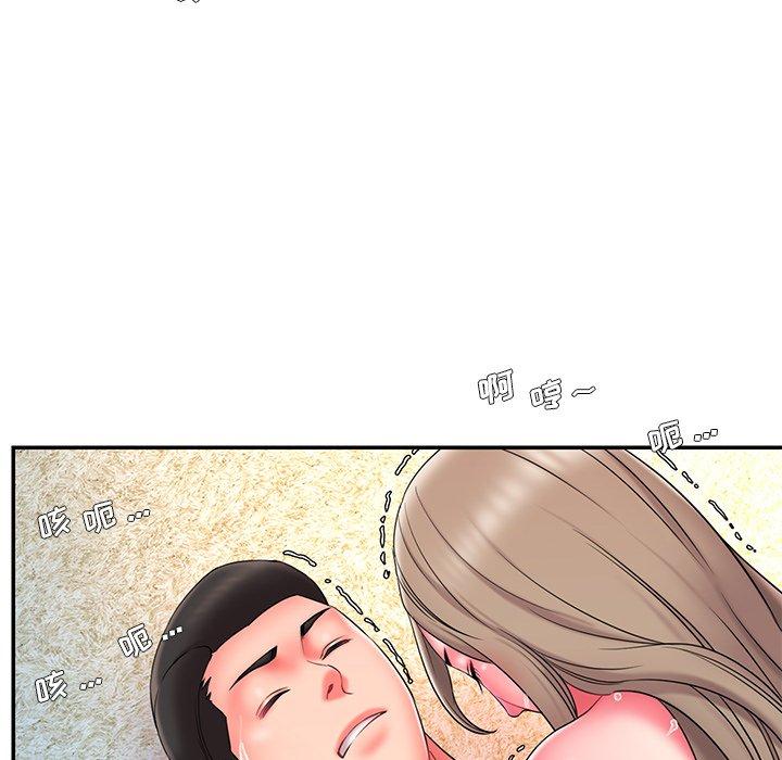 《被抛弃的男人》漫画 第11话
