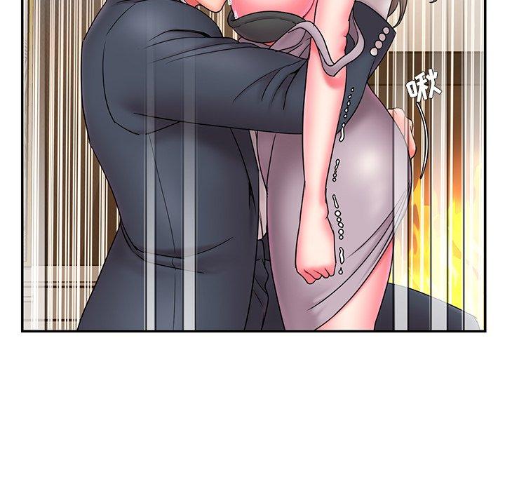 《被抛弃的男人》漫画 第11话