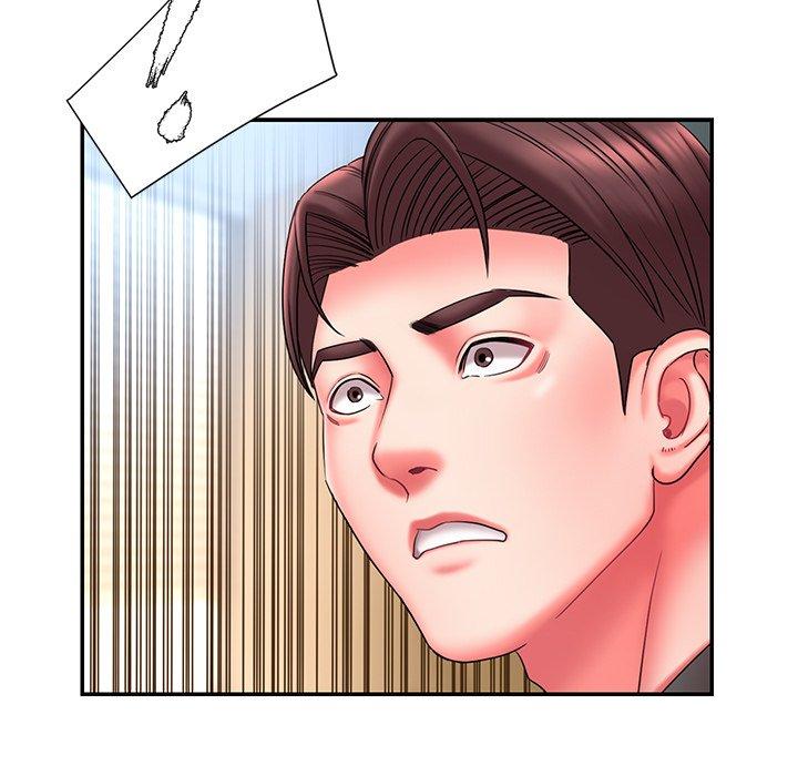 《被抛弃的男人》漫画 第12话