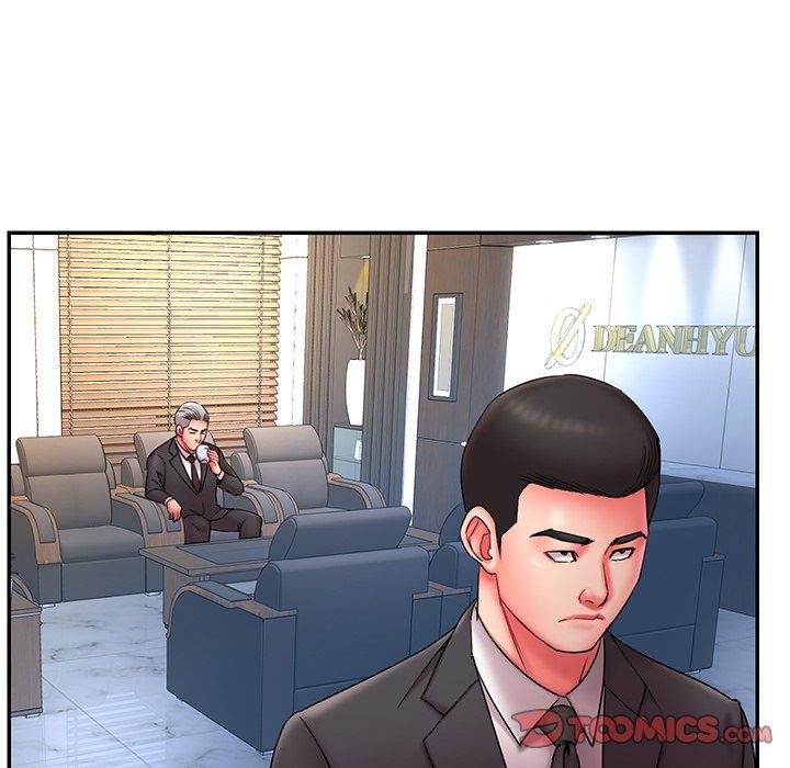 《被抛弃的男人》漫画 第12话