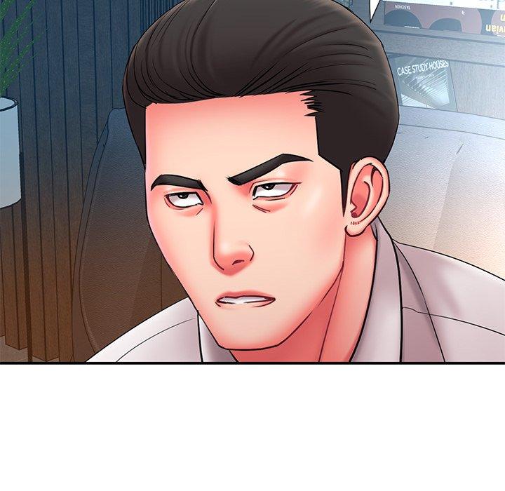 《被抛弃的男人》漫画 第12话