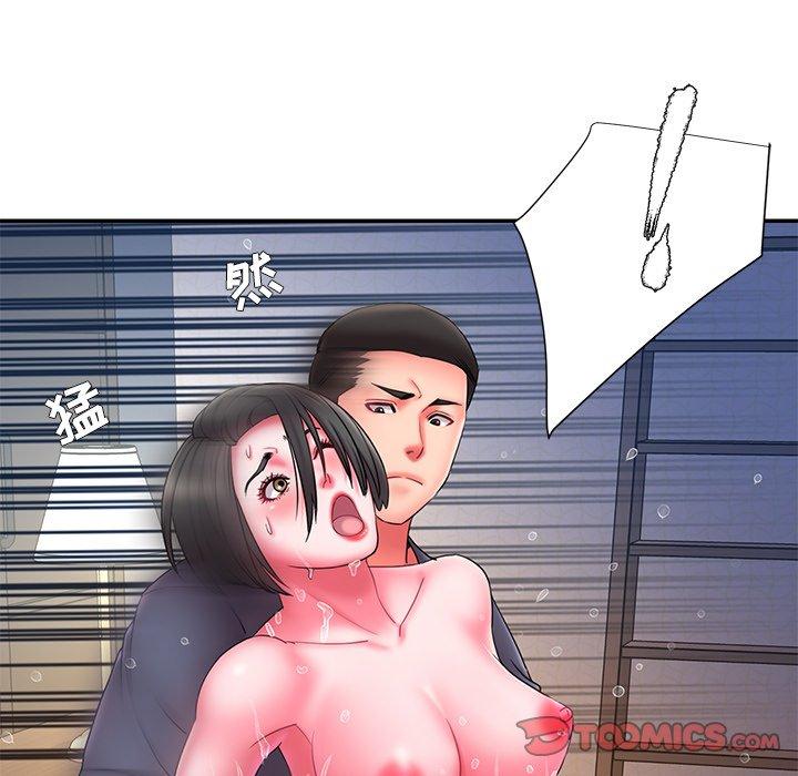 《被抛弃的男人》漫画 第13话