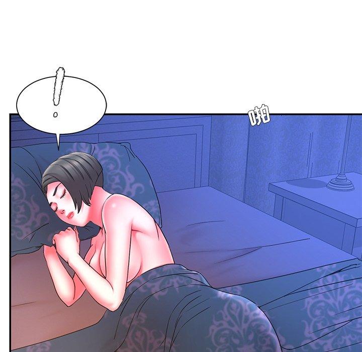 《被抛弃的男人》漫画 第13话