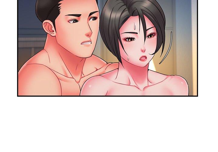 《被抛弃的男人》漫画 第14话