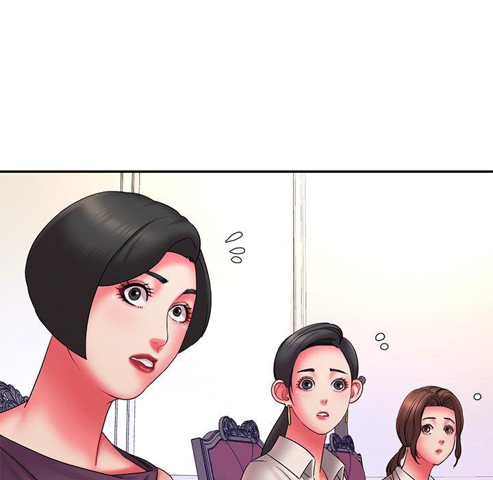 《被抛弃的男人》漫画 第14话