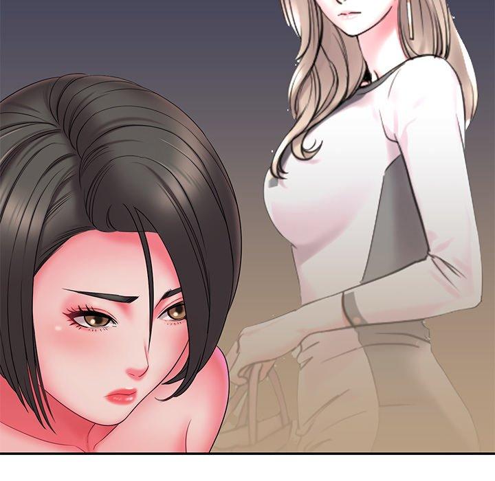 《被抛弃的男人》漫画 第14话