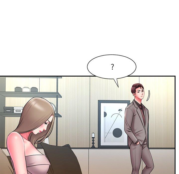 《被抛弃的男人》漫画 第14话