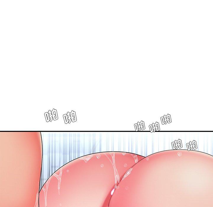 《被抛弃的男人》漫画 第15话