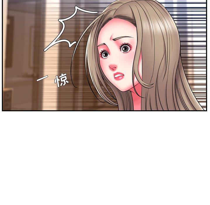 《被抛弃的男人》漫画 第15话