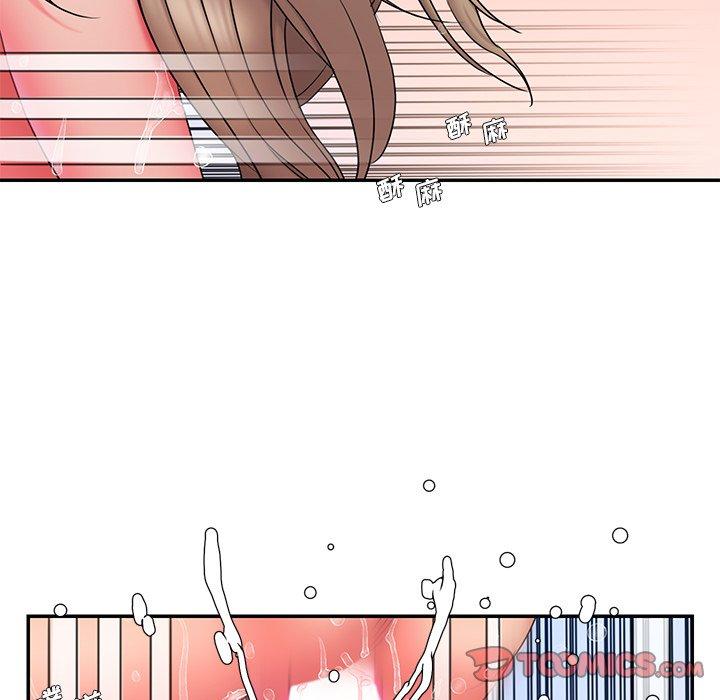 《被抛弃的男人》漫画 第15话