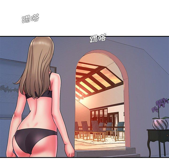 《被抛弃的男人》漫画 第15话