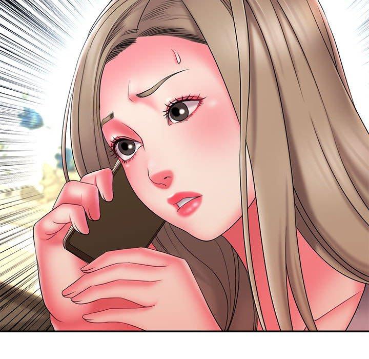 《被抛弃的男人》漫画 第16话