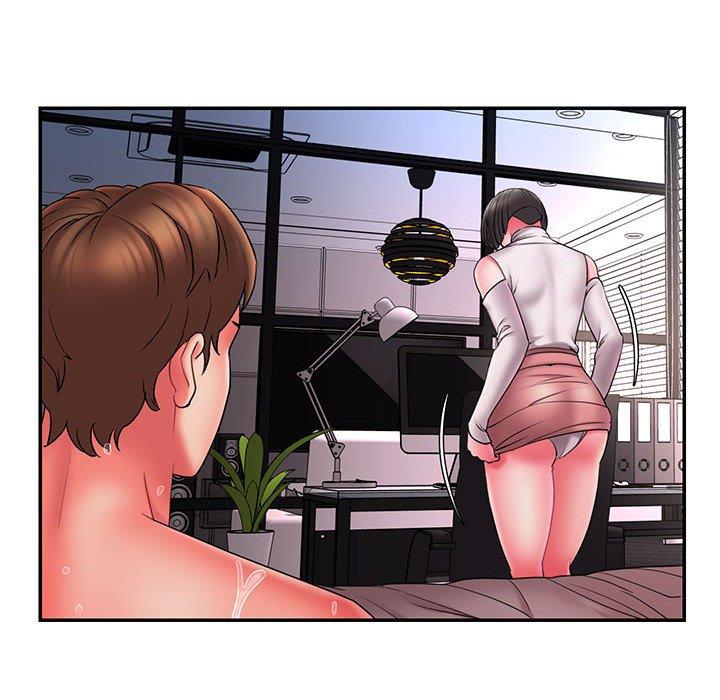 《被抛弃的男人》漫画 第16话