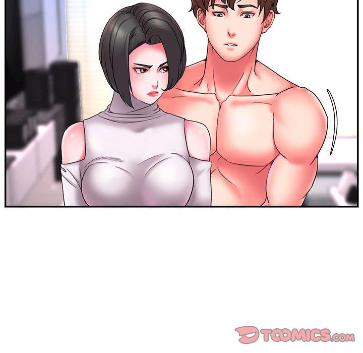 《被抛弃的男人》漫画 第16话