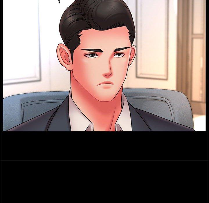 《被抛弃的男人》漫画 第16话