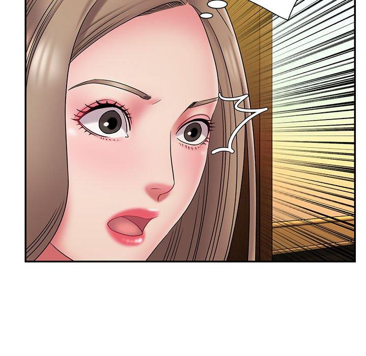 《被抛弃的男人》漫画 第17话