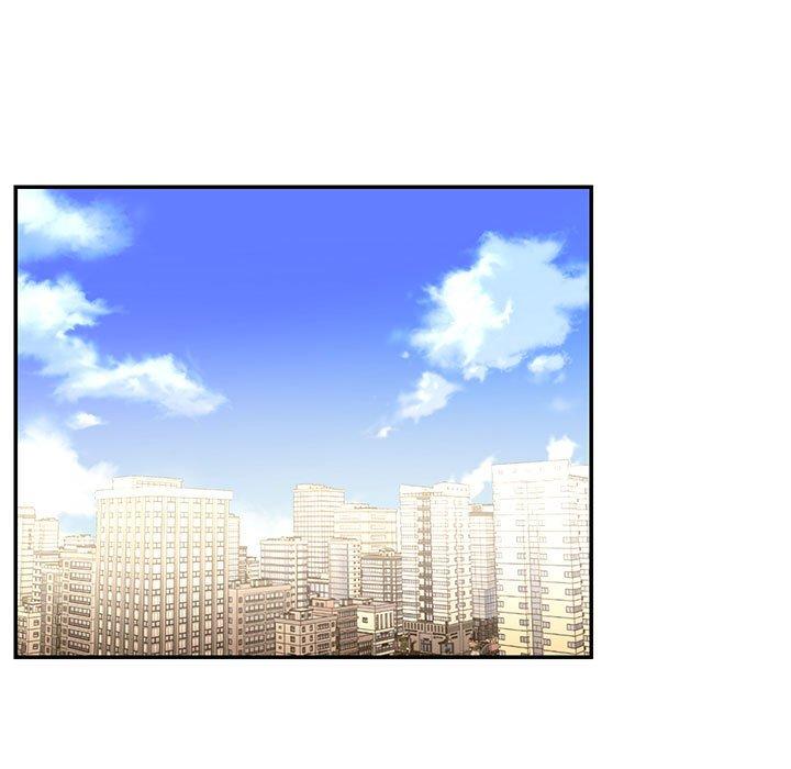 《被抛弃的男人》漫画 第17话