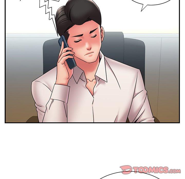 《被抛弃的男人》漫画 第18话