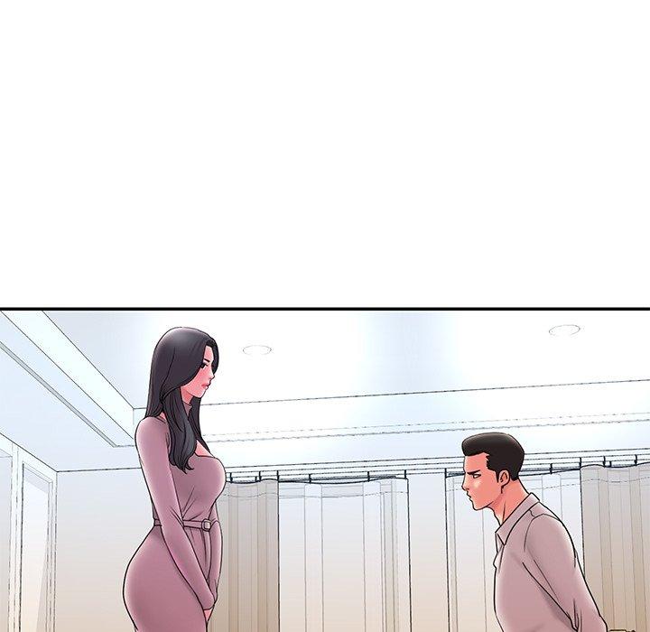 《被抛弃的男人》漫画 第18话