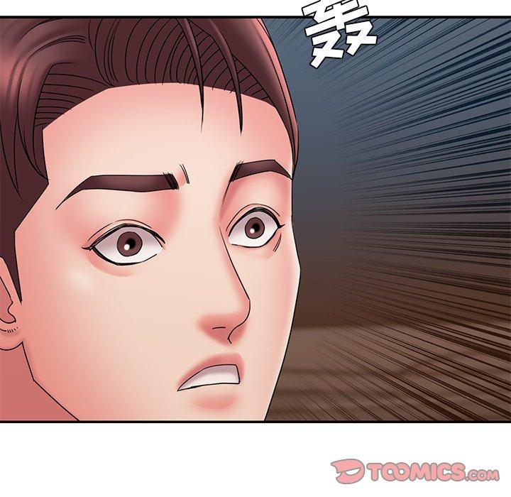 《被抛弃的男人》漫画 第18话