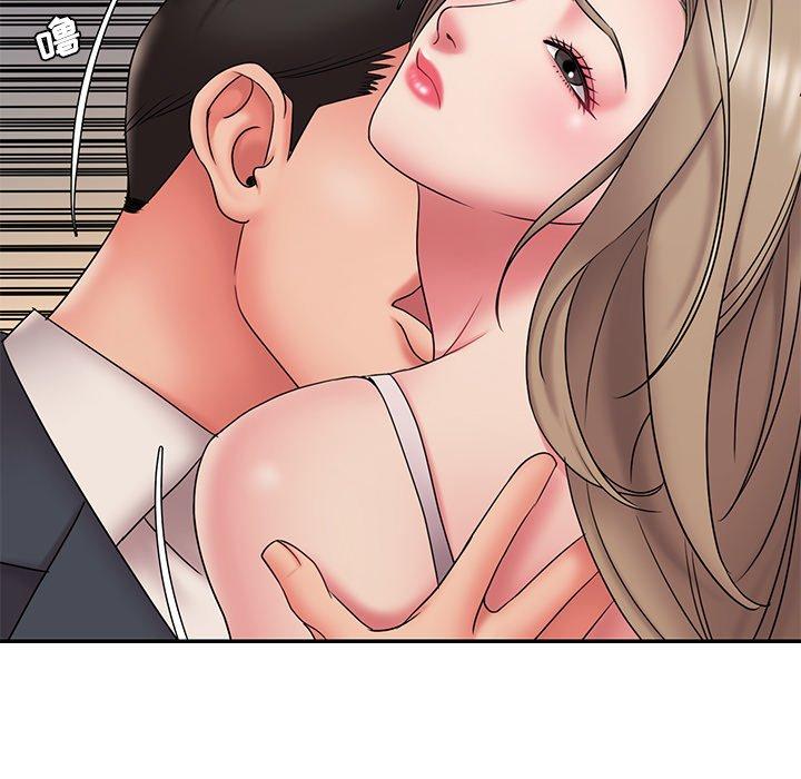 《被抛弃的男人》漫画 第19话