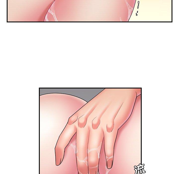《被抛弃的男人》漫画 第19话