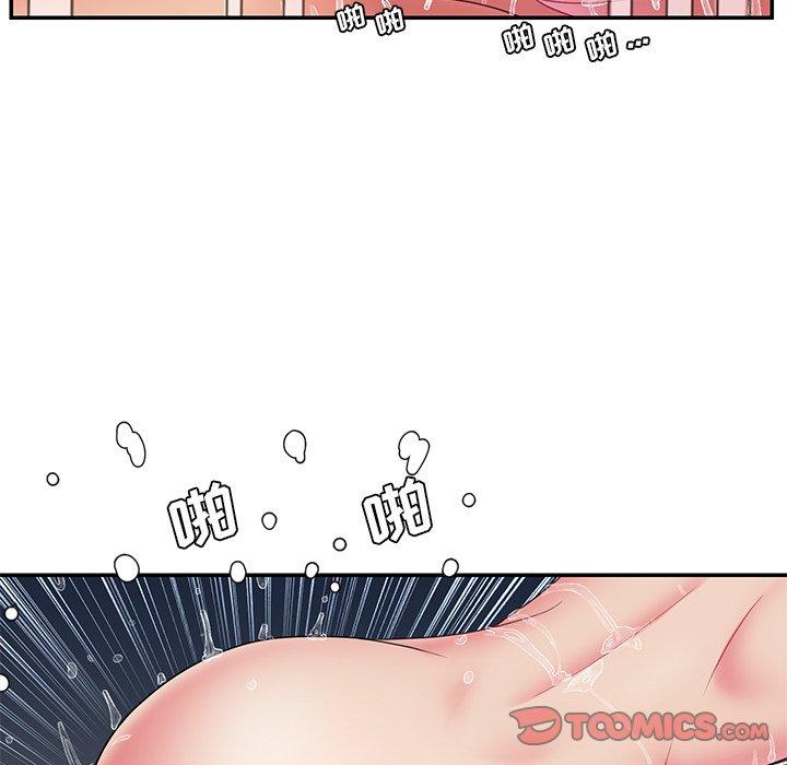 《被抛弃的男人》漫画 第19话