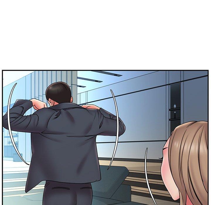 《被抛弃的男人》漫画 第20话