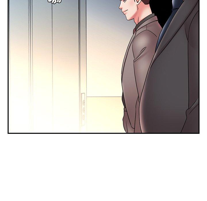 《被抛弃的男人》漫画 第20话