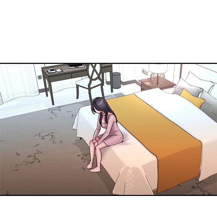 《被抛弃的男人》漫画 第20话