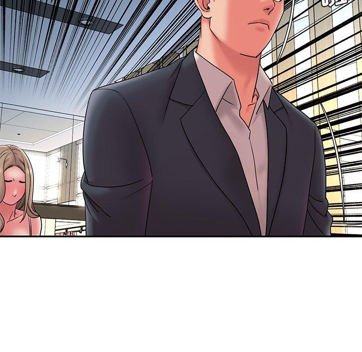 《被抛弃的男人》漫画 第20话