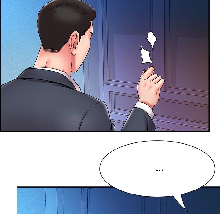 《被抛弃的男人》漫画 第21话