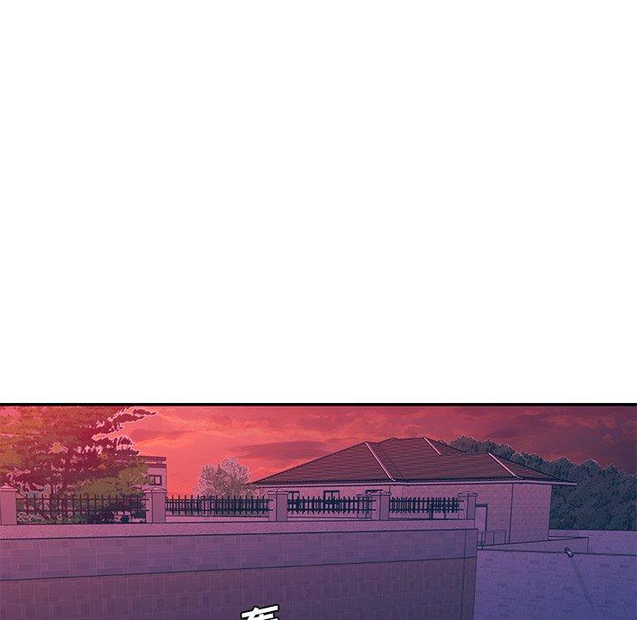 《被抛弃的男人》漫画 第21话