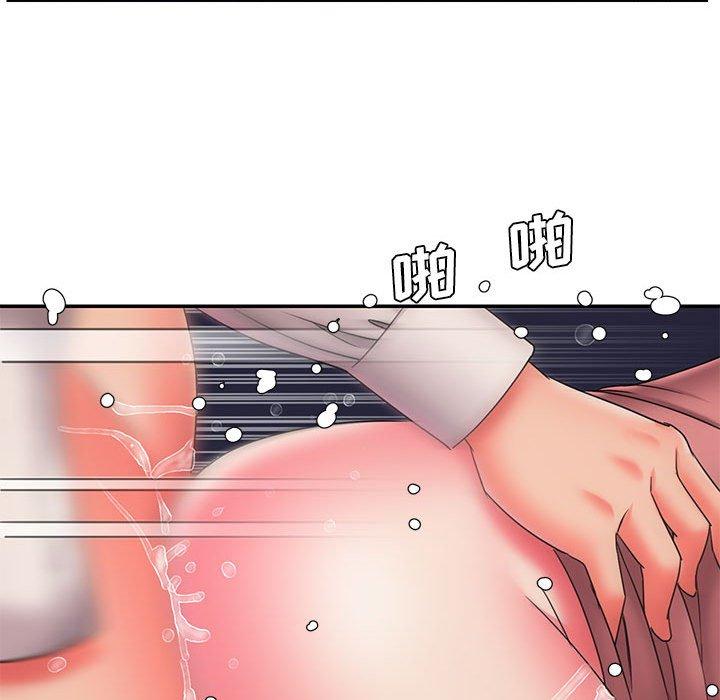 《被抛弃的男人》漫画 第22话