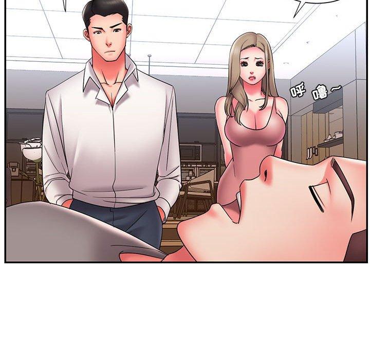 《被抛弃的男人》漫画 第22话