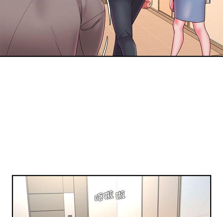 《被抛弃的男人》漫画 第23话