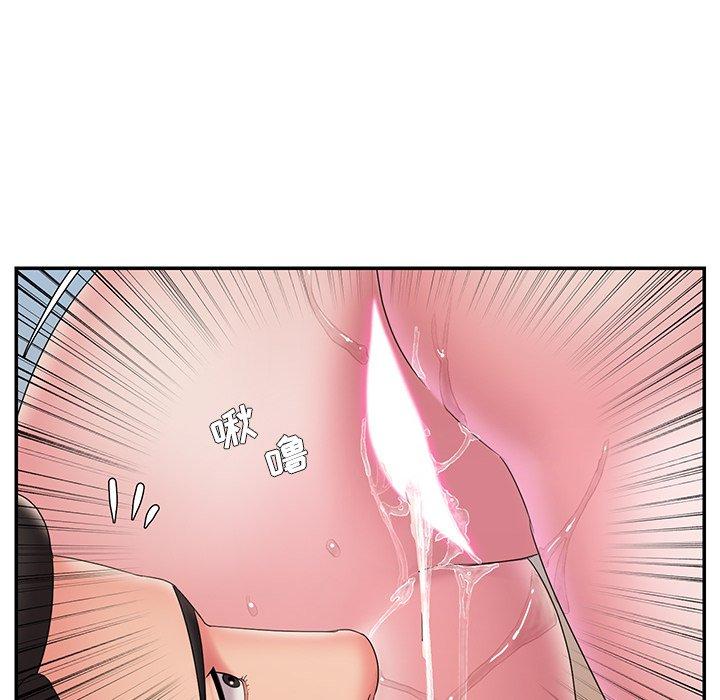 《被抛弃的男人》漫画 第24话