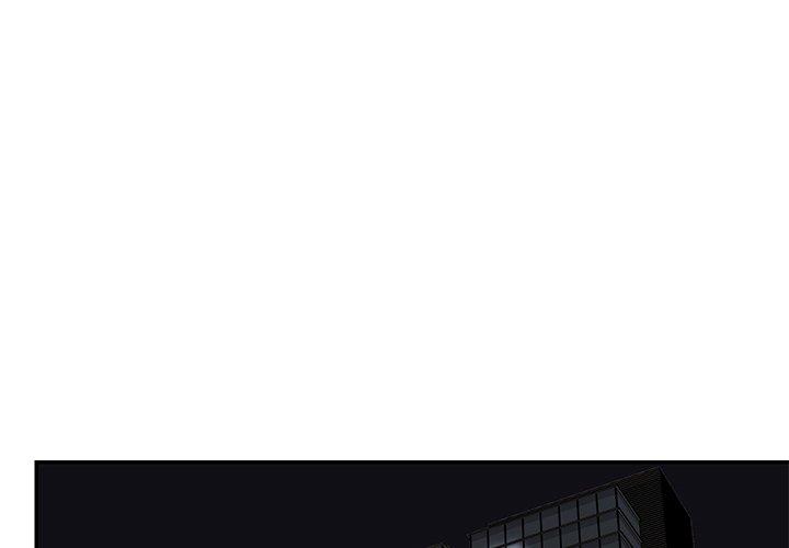 《被抛弃的男人》漫画 第24话