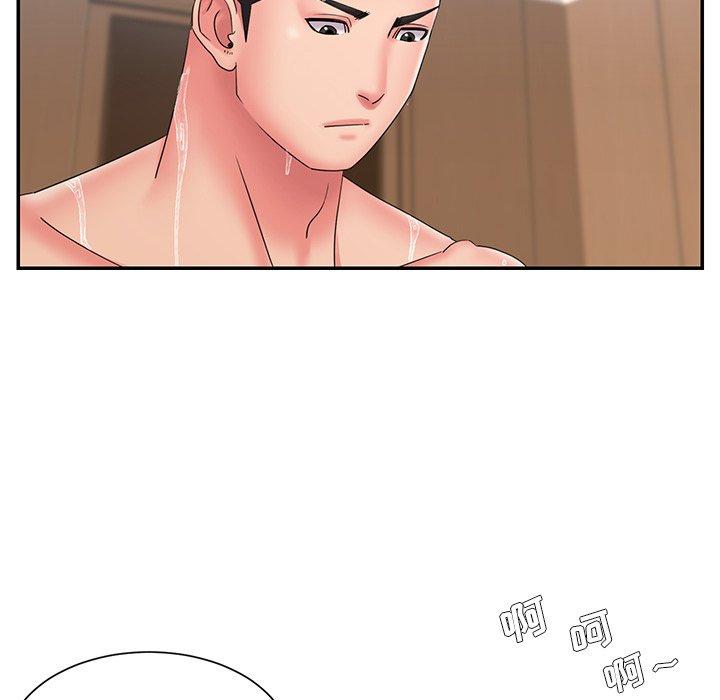 《被抛弃的男人》漫画 第25话