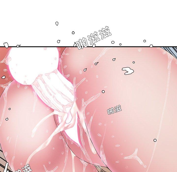 《被抛弃的男人》漫画 第25话