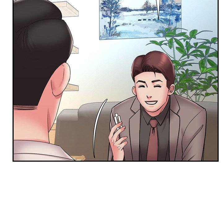 《被抛弃的男人》漫画 第26话