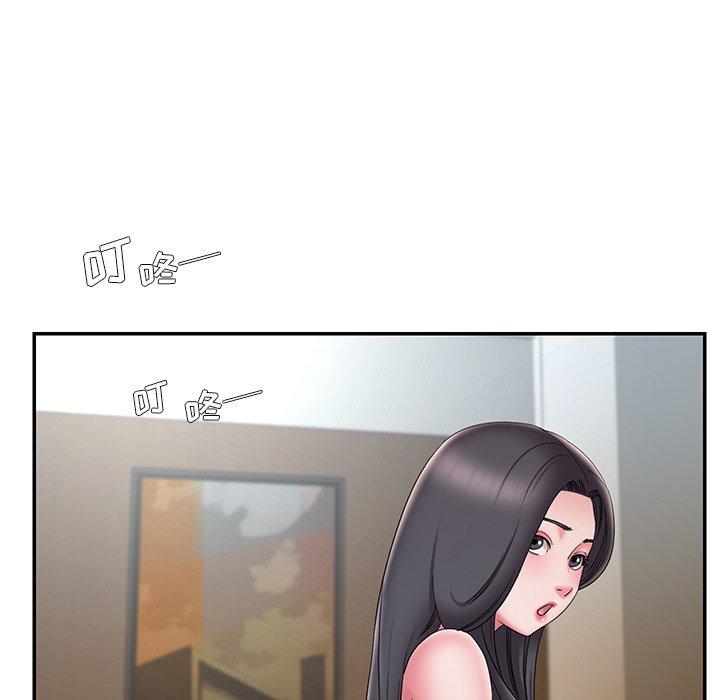 《被抛弃的男人》漫画 第26话
