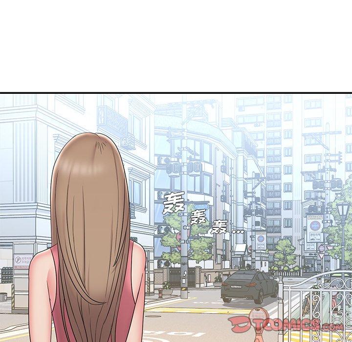 《被抛弃的男人》漫画 第26话