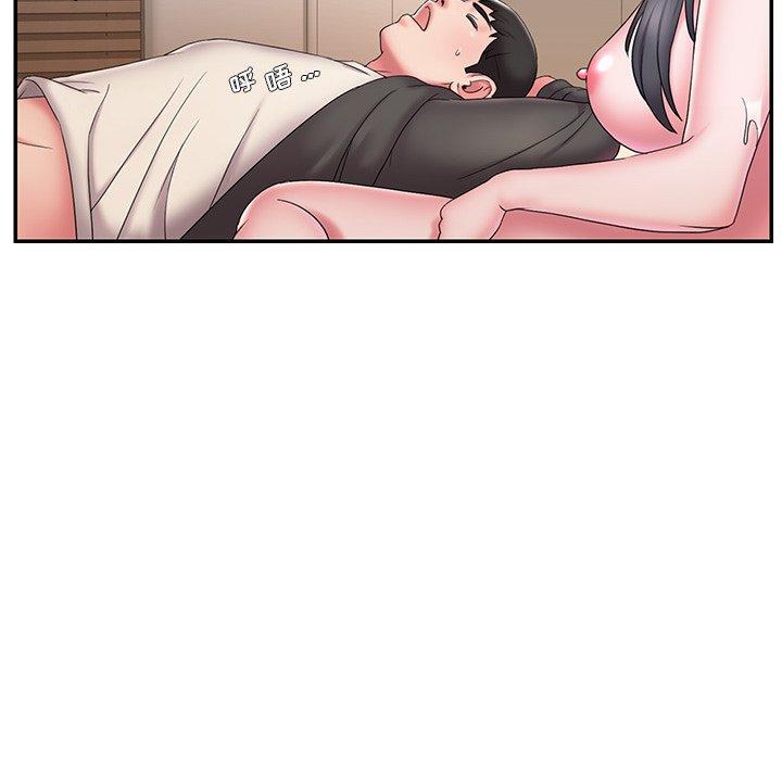 《被抛弃的男人》漫画 第26话