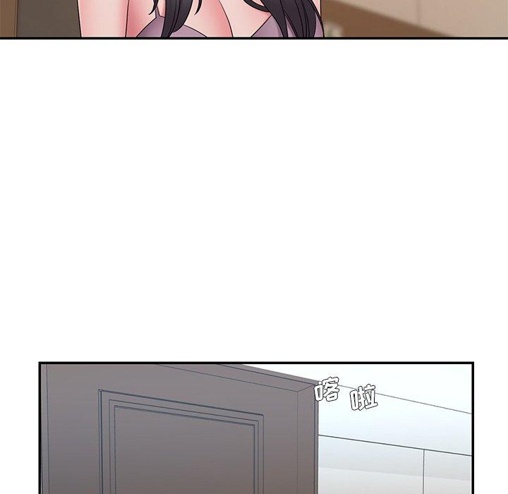 《被抛弃的男人》漫画 第26话