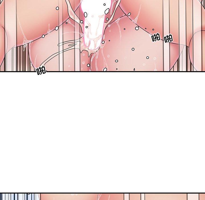 《被抛弃的男人》漫画 第26话