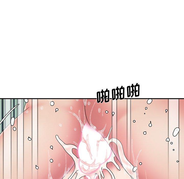 《被抛弃的男人》漫画 第27话