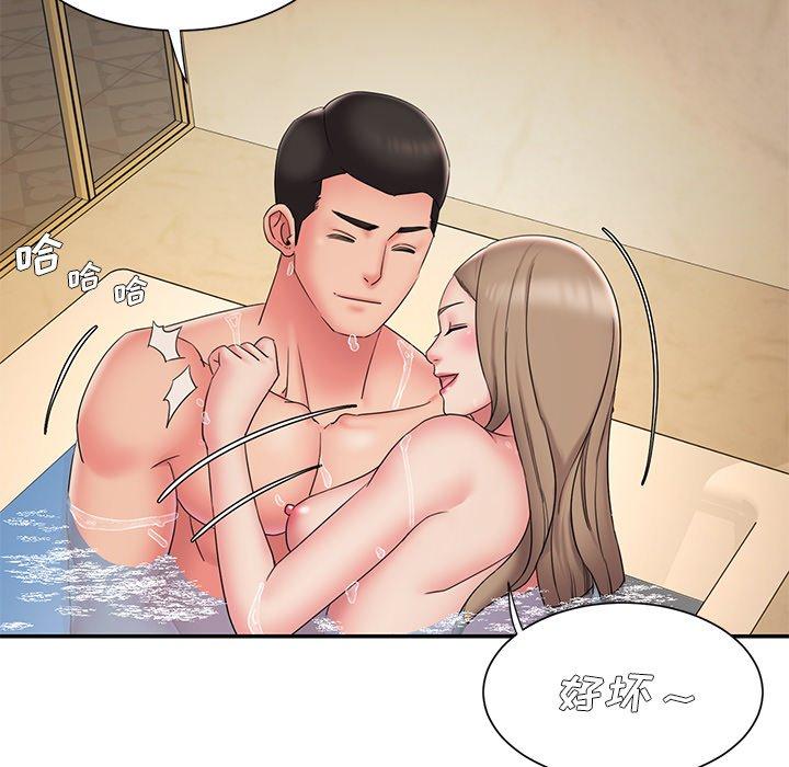 《被抛弃的男人》漫画 第27话