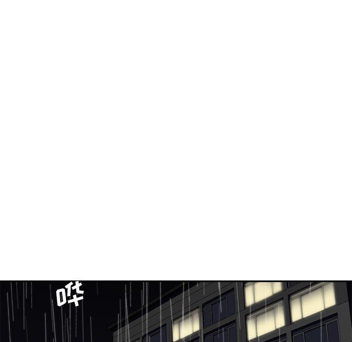 《被抛弃的男人》漫画 第28话