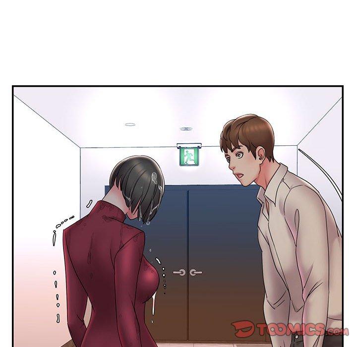 《被抛弃的男人》漫画 第28话